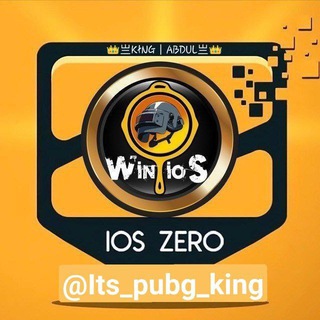 IOS ZERO OFFICIAL™ BOT