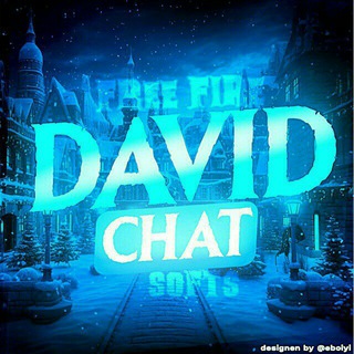 чат недо-софтеров по фф (DavidFFsoft)