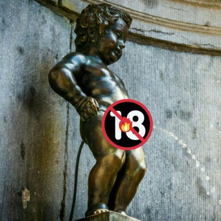 Manneken Pis 18+