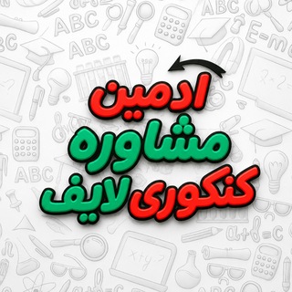 KnkoriLife Admin