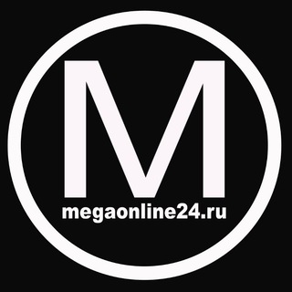 МЕГАТРОН Быттехника и Электроника | Мариуполь