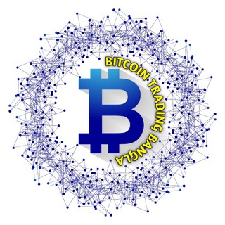 BITCOIN TRADING BANGLA