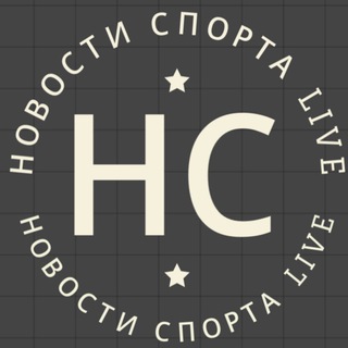 Новости Спорта Live