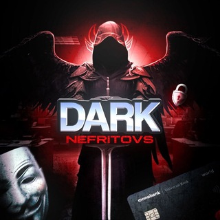 Squad Nefritovs Link