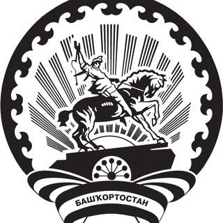 Инсайдер Башкортостан - обратная связь