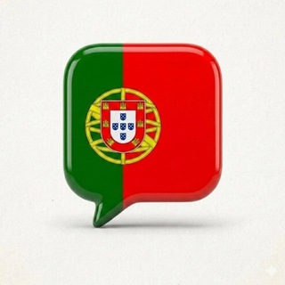 Украинцы в Португалии | Чат 🇵🇹