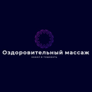 Reklama shartlari