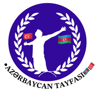 ⚜️𝐀𝐙Ə𝐑𝐁𝐀𝐘𝐂𝐀𝐍 𝐓𝐀𝐘𝐅𝐀𝐒𝐈🇦🇿🇹🇷