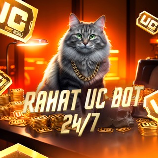 𝐑𝐀𝐇𝐀𝐓 𝐔𝐂 𝐁𝐎𝐓