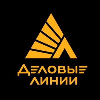 Клининг-НТ Деловые Линии