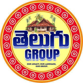 Telugu chatting group