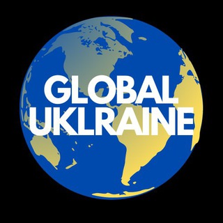 🌍Global Ukraine - отправить новость