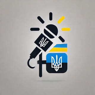 Ексклюзивно Україна | Зв'язок