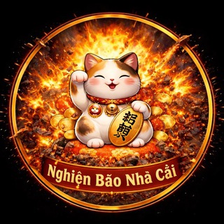 Nghiện Bào Nhà Cái
