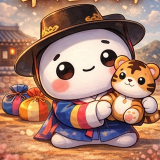 스테이 트레이딩 채널