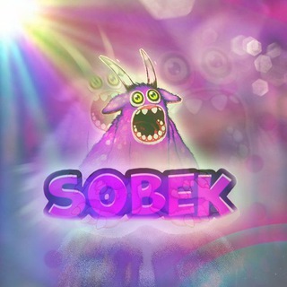 Мсм чат собека
