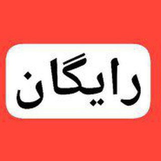نهایی فارسی یازدهم یکتا