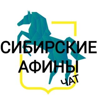 Мои Афины