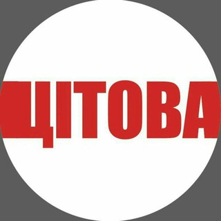 Витебск. Титова.
