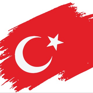 Türkçe Dünyası