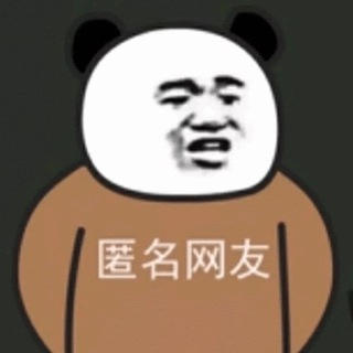 没品笑话🗯内涵段子皮皮虾搞笑沙雕视频