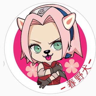 Haruno Inu | Auto Staking - Move to Earn