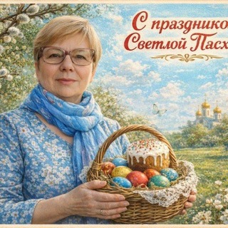 Ольга Колозина