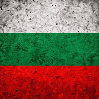 BULGARİSTAN #HAYALLAH