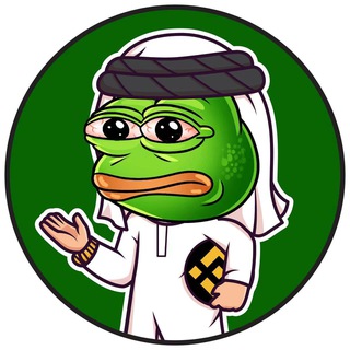 Keke 🐸Bsc - CG listed, CMC & CEX is coming