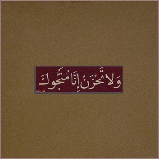 ادعيه يوم الجمعه ، اذكار ، القرآن .