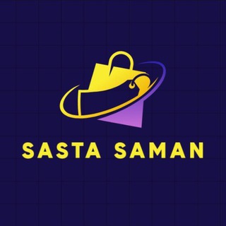 Sasta Saman