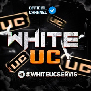 WHITE UC