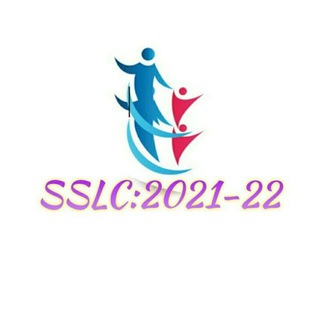 sslc,guider 2021 - 2022