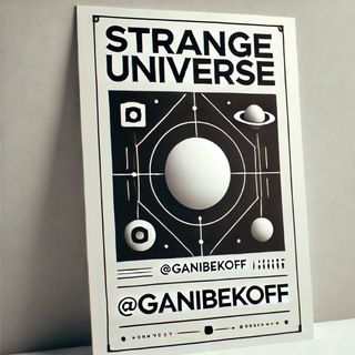 Strange Universe 🪐