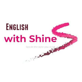 English coach