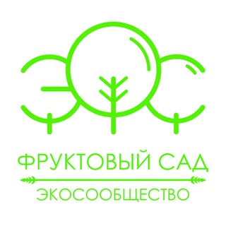 Клуб любителей фруктового сада