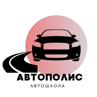 🗯Чат🗯