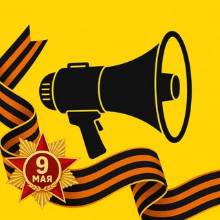 ВБ Флуд