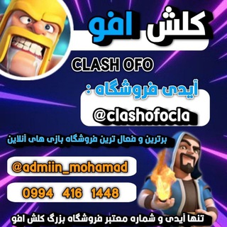 ADMIN MOHAMMAD