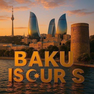 🇦🇿 𝐁𝐚𝐊𝐮 𝐢𝐒 𝐨𝐔𝐑𝐒 🇹🇷