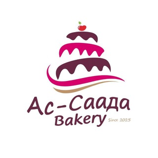 Домашние выпечки
