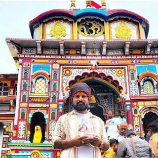 Aryan Bhai