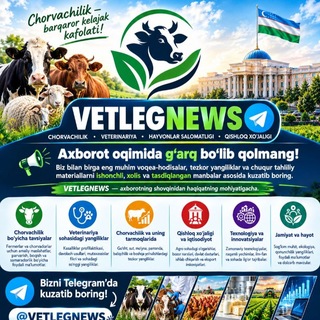 VETLEGNEWS