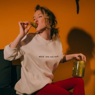 Elena Myrtseva