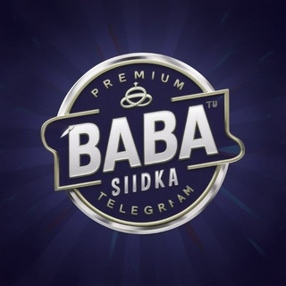 Baaba siidka