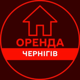 ОРЕНДА ЧЕРНІГІВ КВАРТИР ЖИТЛА КІМНАТ БУДИНКУ ДОВГОСТРОКОВА АРЕНДА ЧЕРНИГОВ ЖИЛЬЯ КОМНАТ ДОМА ДОЛГОСРОЧНАЯ