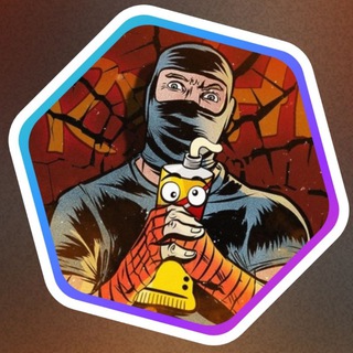 Хозяин Клея