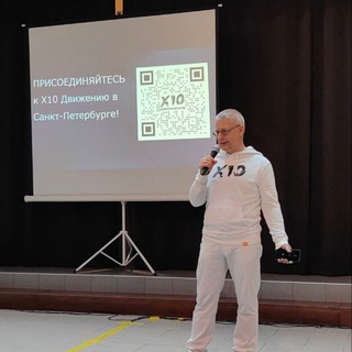 Константин Понамарев