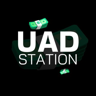 UAD STATION CHANNEL