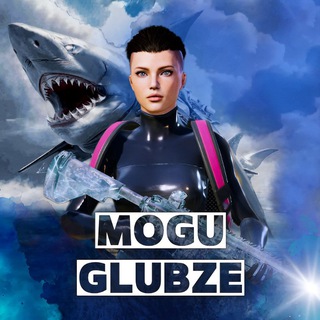 🌀 𝐌𝐎𝐆𝐔 𝐆𝐋𝐔𝐁𝐙𝐄 🌀